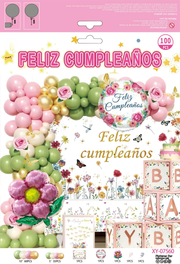 西语气球FelizCumpleaño生日快乐气球套装派对布置装饰品XY-07560