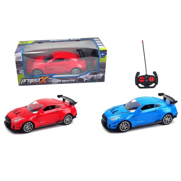 带灯四通GTR遥控车（不包电）