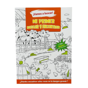 隐藏的图画捉迷藏西语益智游戏书跨境早教亲子互动涂色本儿童绘本