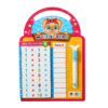 可擦练字本英语阿语西语重复使用学习本幼儿早教启蒙数字母算术本