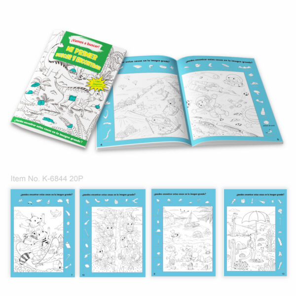 隐藏的图画捉迷藏西语益智游戏书跨境早教亲子互动涂色本儿童绘本