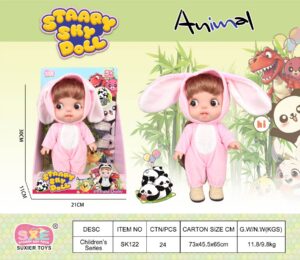 12寸全搪胶大头娃娃动物系列 （毛绒布料）