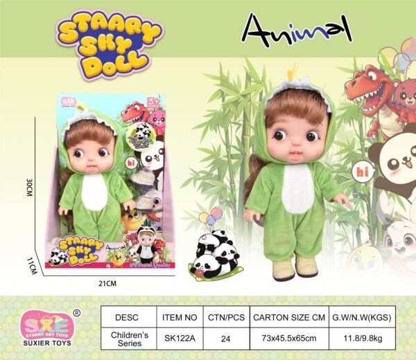 12寸全搪胶大头娃娃动物系列（毛绒布料）