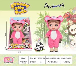 12寸全搪胶大头娃娃动物系列（毛绒布料）