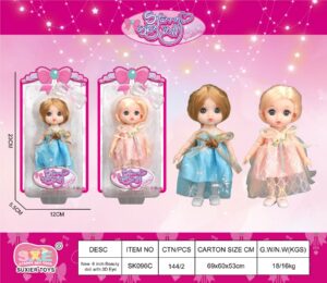 时尚6寸娃娃（挂板吸塑）17厘米12关节可变动