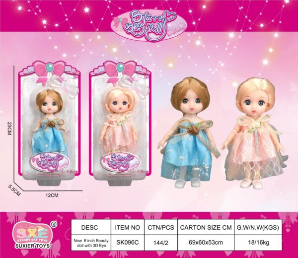 时尚6寸娃娃（挂板吸塑）17厘米12关节可变动