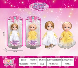 时尚6寸娃娃（挂板吸塑）17厘米12关节可变动