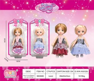 时尚6寸娃娃（挂板吸塑）17厘米12关节可变动