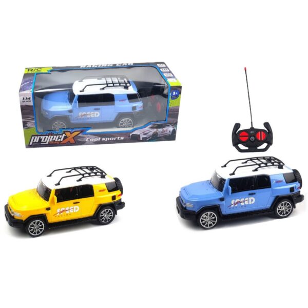 新品带灯四通牧马人遥控车（不包电）