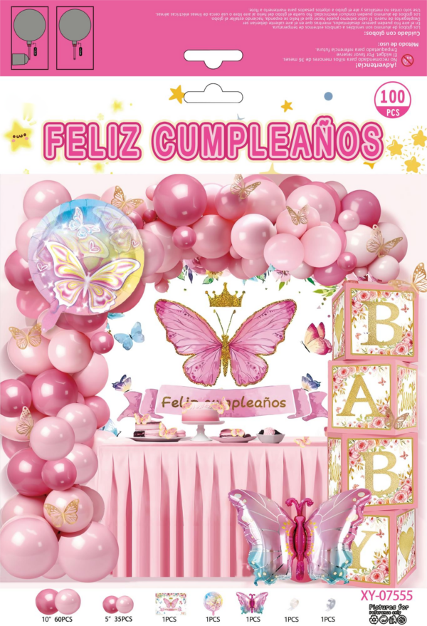 西语气球FelizCumpleaño生日快乐气球套装派对布置装饰品XY-07555