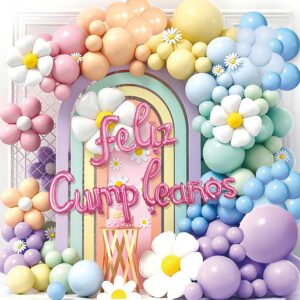 西语气球FelizCumpleaño生日快乐气球套装派对布置装饰品XY-07573