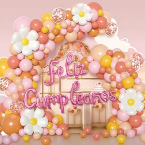 西语气球FelizCumpleaño生日快乐气球套装派对布置装饰品XY-07574