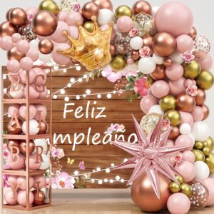 西语气球FelizCumpleaño生日快乐气球套装派对布置装饰品XY-07557