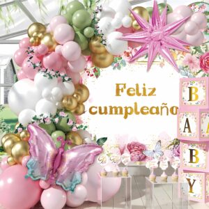 西语气球FelizCumpleaño生日快乐气球套装派对布置装饰品XY-07559