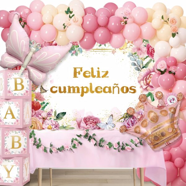 西语气球FelizCumpleaño生日快乐气球套装派对布置装饰品XY-07561