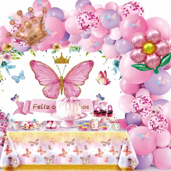 西语气球FelizCumpleaño生日快乐气球套装派对布置装饰品XY-07556