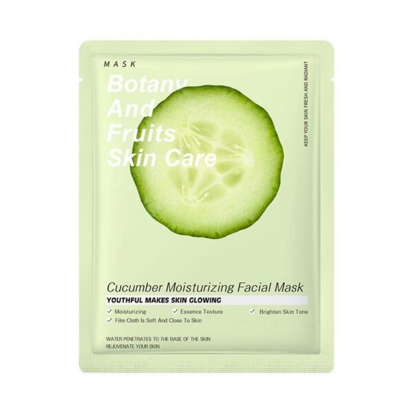 植物面膜系列Facial mask 补水保湿面膜