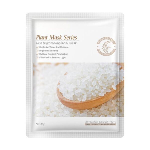 植物面膜系列Facial mask 补水保湿面膜