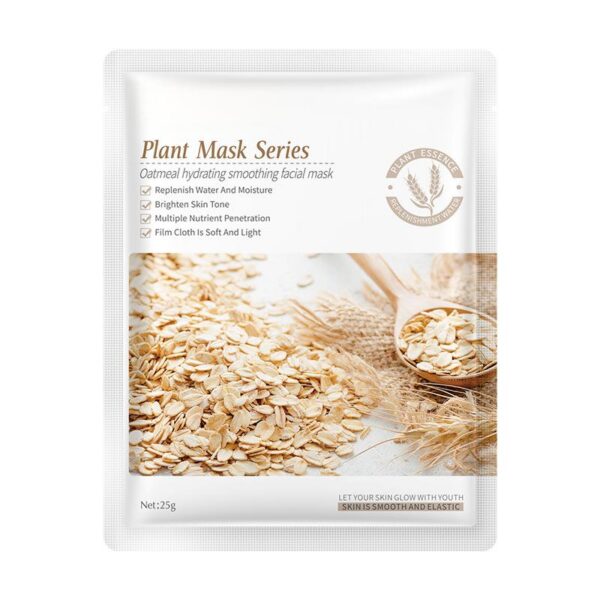 植物面膜系列Facial mask 补水保湿面膜