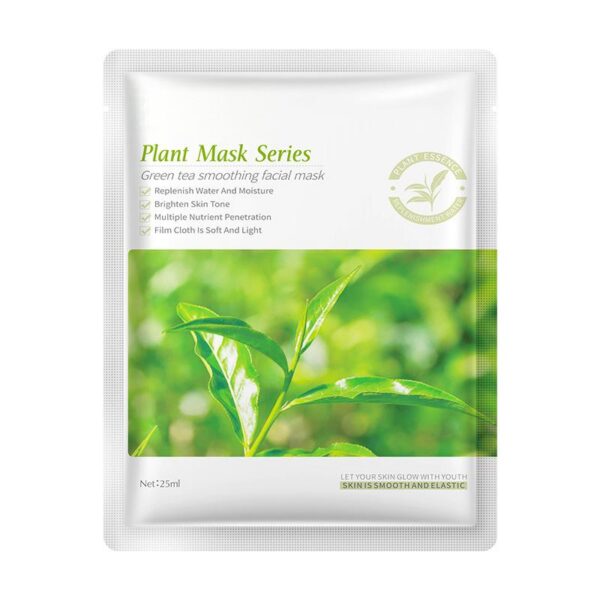植物面膜系列Facial mask 补水保湿面膜