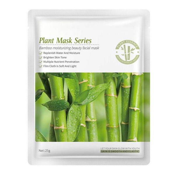 植物面膜系列Facial mask 补水保湿面膜