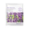 植物面膜系列Facial mask 补水保湿面膜