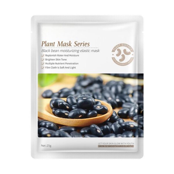 植物面膜系列Facial mask 补水保湿面膜