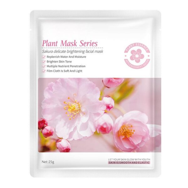 植物面膜系列Facial mask 补水保湿面膜