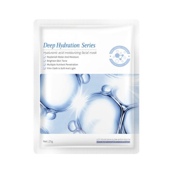 植物面膜系列Facial mask 补水保湿面膜