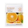 植物面膜系列Facial mask 补水保湿面膜