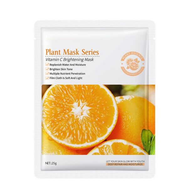 植物面膜系列Facial mask 补水保湿面膜