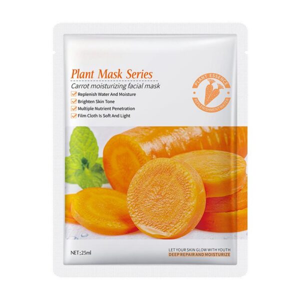 植物面膜系列Facial mask 补水保湿面膜