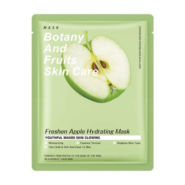 植物面膜系列Facial mask 补水保湿面膜