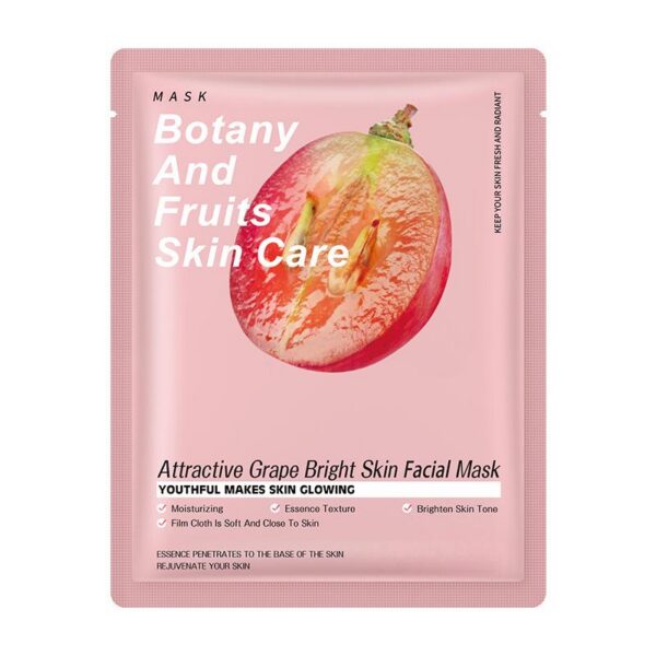 植物面膜系列Facial mask 补水保湿面膜