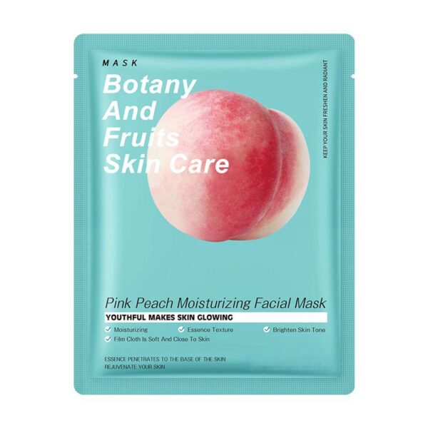 植物面膜系列Facial mask 补水保湿面膜