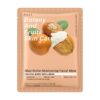 植物面膜系列Facial mask 补水保湿面膜