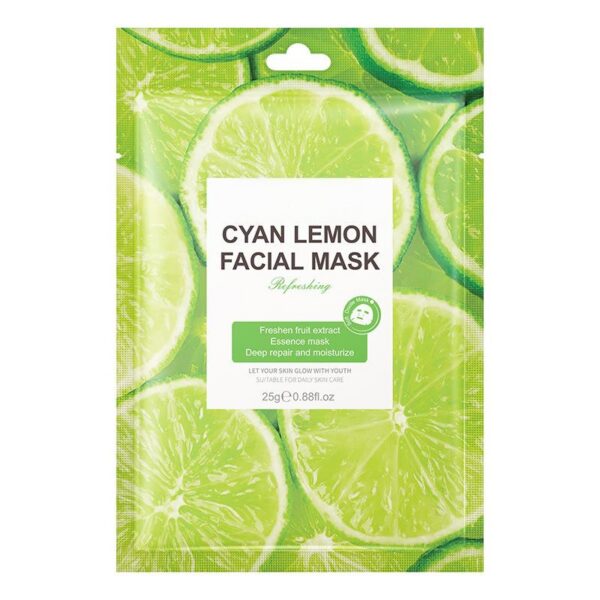 植物面膜系列Facial mask 补水保湿面膜