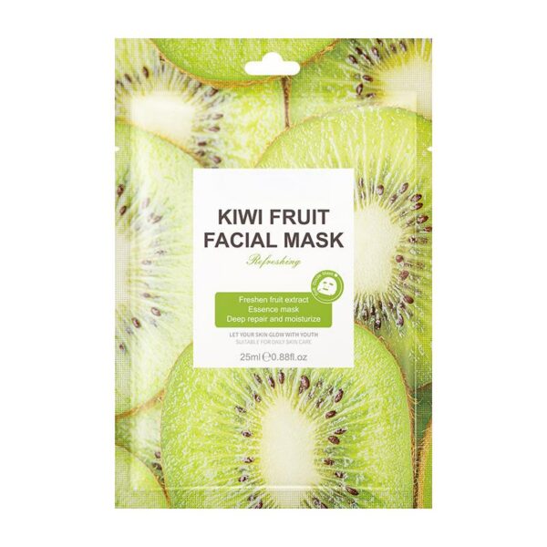 植物面膜系列Facial mask 补水保湿面膜