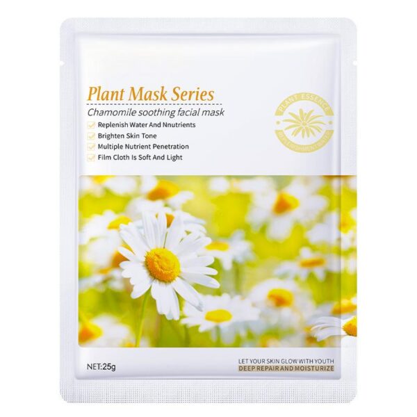 植物面膜系列Facial mask 补水保湿面膜