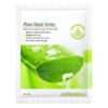 植物面膜系列Facial mask 补水保湿面膜