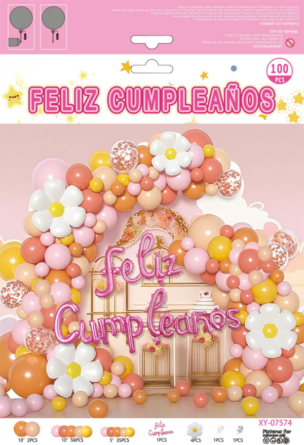 西语气球FelizCumpleaño生日快乐气球套装派对布置装饰品XY-07574