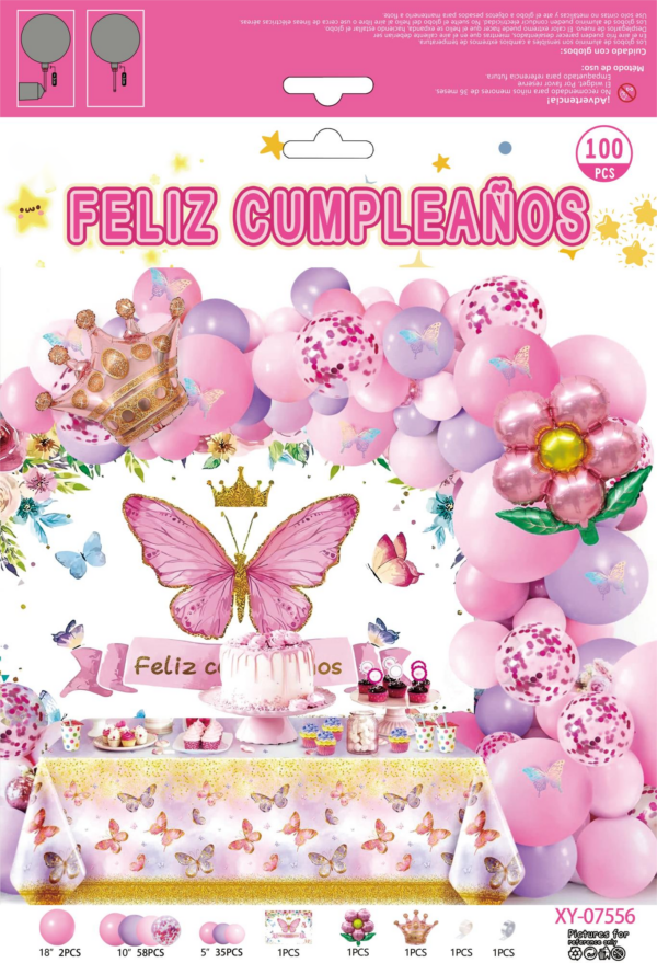 西语气球FelizCumpleaño生日快乐气球套装派对布置装饰品XY-07556