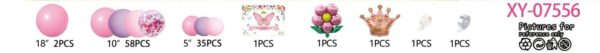 西语气球FelizCumpleaño生日快乐气球套装派对布置装饰品XY-07556