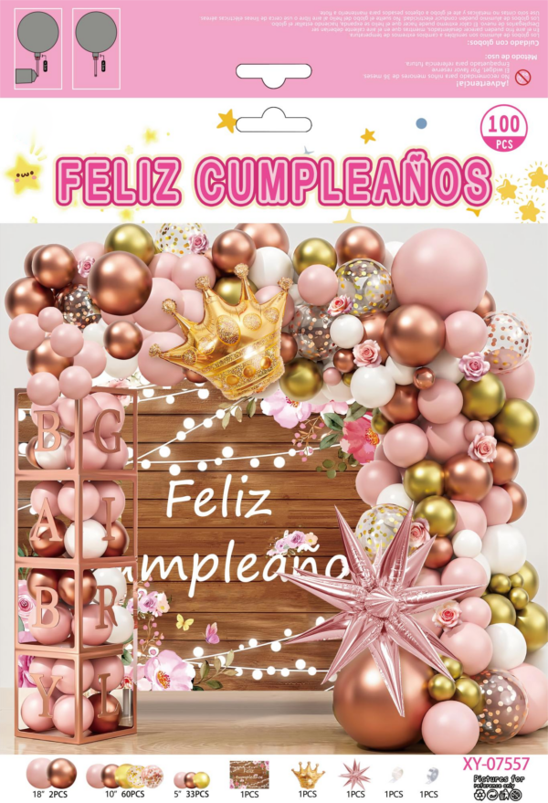 西语气球FelizCumpleaño生日快乐气球套装派对布置装饰品XY-07557