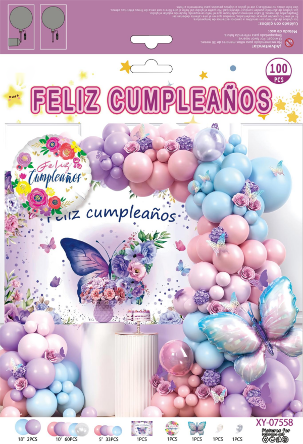 西语气球FelizCumpleaño生日快乐气球套装派对布置装饰品XY-07558