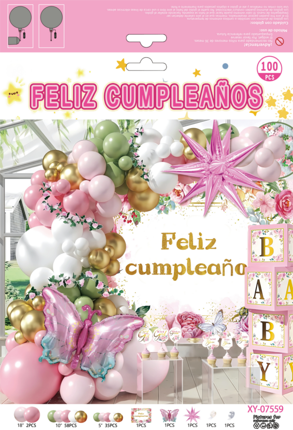 西语气球FelizCumpleaño生日快乐气球套装派对布置装饰品XY-07559