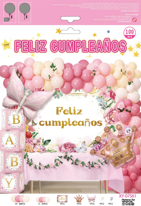 西语气球FelizCumpleaño生日快乐气球套装派对布置装饰品XY-07561