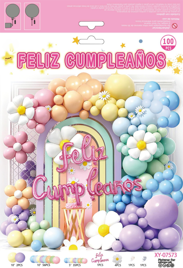 西语气球FelizCumpleaño生日快乐气球套装派对布置装饰品XY-07573