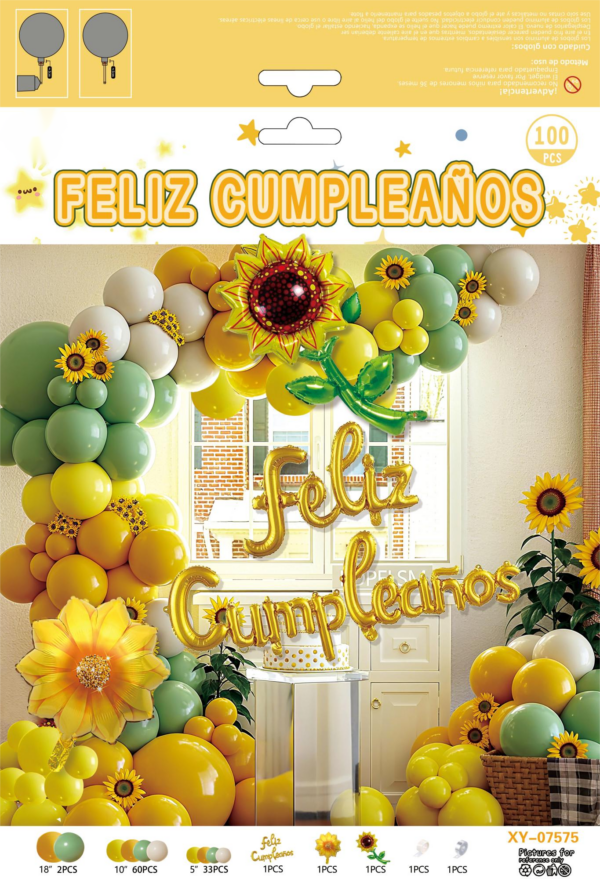 西语气球FelizCumpleaño生日快乐气球套装派对布置装饰品XY-07575