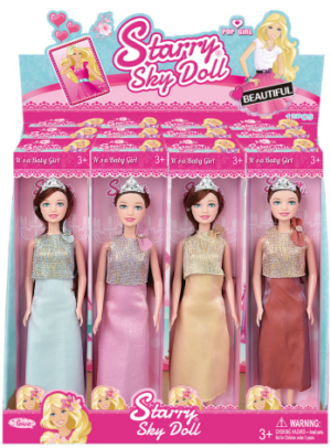 Starry sky11.5寸无关节空心娃娃SK046C（12只/盒）